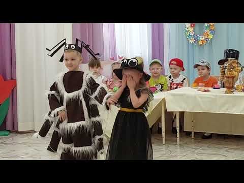 Видео: Театральная постановка "Муха-Цокотуха" К.И.Чуковский.