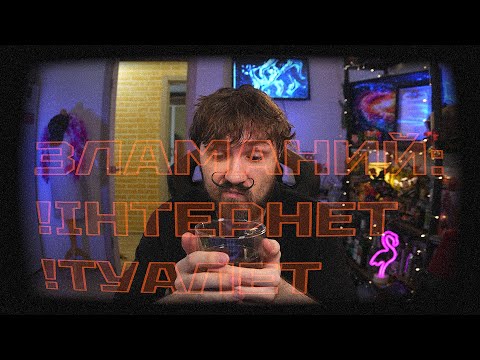Видео: Я ЧЕКАВ ЦЮ ГРУ ДЕКІЛЬКА РОКІВ! 🧟‍♀️ 🤪