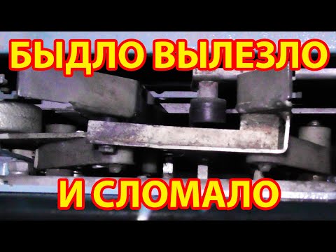 Видео: Чуть не застряли в лифте сами сразу после ремонта