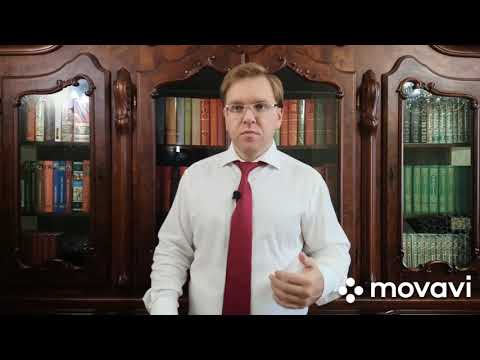 Видео: Признание гражданина безвестно отсутствующим - комментарий к ст 42 ГК РФ