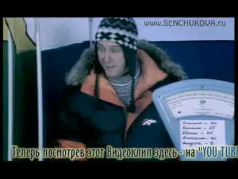 Видео: НАТАЛЬЯ СЕНЧУКОВА - Милый мой Ботаник