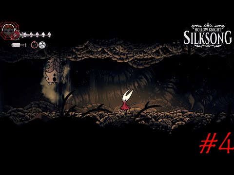 Видео: ИЗУЧАЕМ ЧЕРВОТОЧИНЫ ► Hollow Knight: Silksong #4
