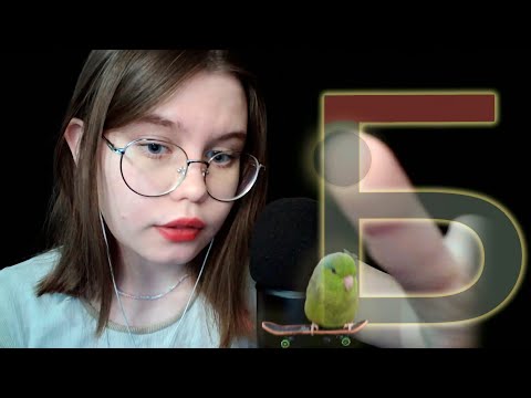 Видео: ASMR Угадай Слово ₊˚⊹♡ визуальные триггеры ₊˚⊹♡ звуки рта ₊˚⊹♡