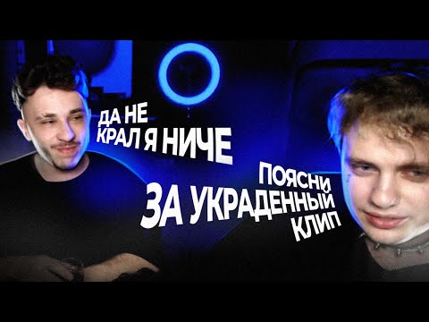 Видео: LIDA спрашивает с ДЖАРАХОВА за РОСТУРИЗМ, ВОРОВСТВО КЛИПОВ и конфликт с ДАНЕЙ КАШИНЫМ