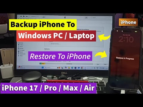 Видео: Как создать резервную копию iPhone на компьютере или ноутбуке с Windows и восстановить данные | i...