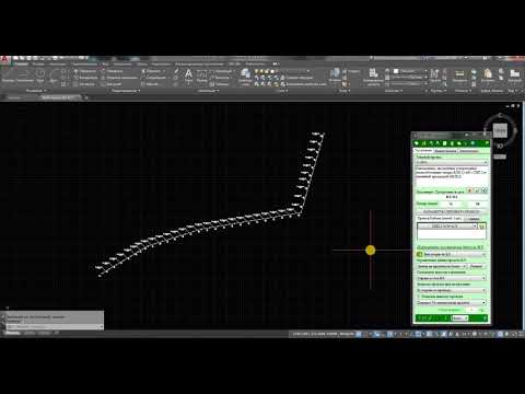 Видео: Видео№7_Изменения ЛЭП ПРО №6.3