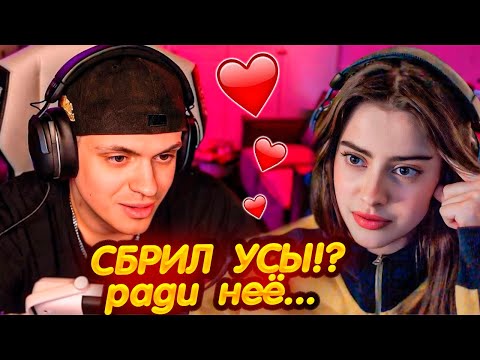 Видео: БУСТЕР СВИДАНИЕ С ДОРОЗЕЯ !? ВЛЮБИЛСЯ В СТРИМЕРШУ ИЗ ШВЕЦИИ