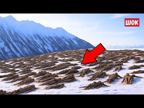 Видео: Альпинисты Были в УЖАСЕ, Когда Нашли ЭТО В Горах Аляски. Шокирующая История Путешествия Во Времени