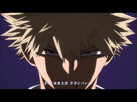 Видео: Дом - Моя геройская академия - клип