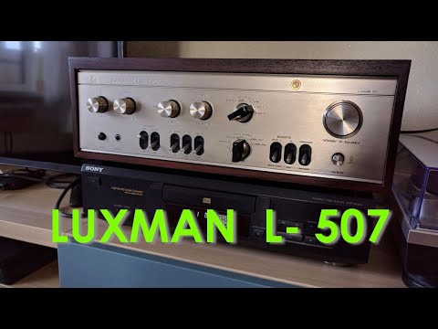 Видео: Luxman L-507. Собираем стереосистему за 100 тр. (продолжение)