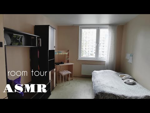 Видео: ASMR/ АСМР🥰/ Roоm tour/ Румтур по новой квартире