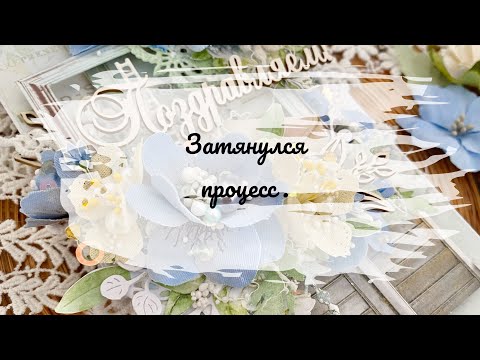 Видео: Чипборд от скрапики, посылки с али.