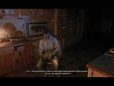 Видео: стрим по Dying Light the beast #4