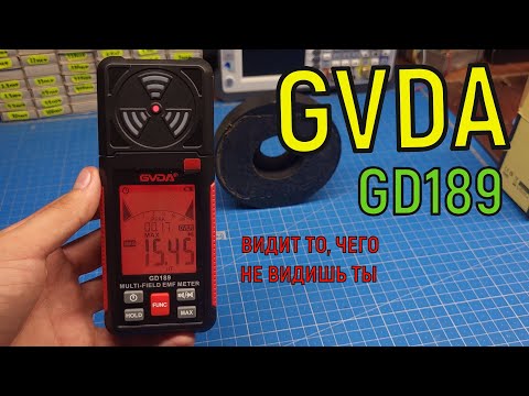 Видео: GVDA GD189 Детектор электромагнитного поля, что внутри, как работает