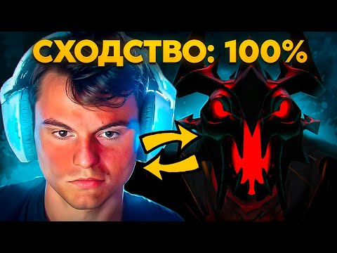 Видео: СТАРЫЙ БОГ САМЫЙ ЧЕРНЫЙ ZXC ГУЛЬ В ДОТА 2!😮🔥СТАРЫЙ БОГ НА КЕРРИ СФЕ dota 2