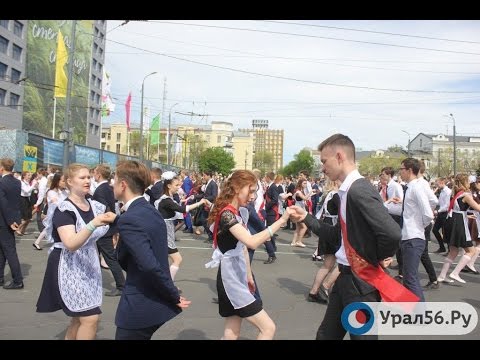 Видео: В Оренбурге состоялся  «Весенний Бал − 2017»