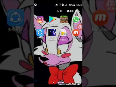 Видео: Звоню 4 ютуберам