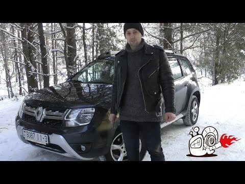 Видео: Чип-тюнинг Renault Duster 2.0i 4x4