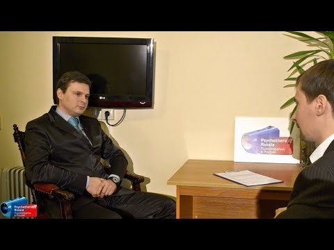 Видео: Когнитивно-поведенческая психотерапия. Полная версия интервью. Дмитрий Ковпак.