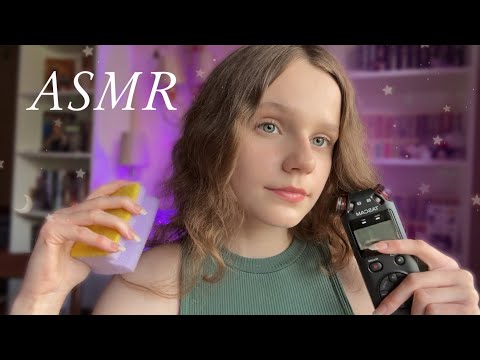 Видео: асмр усни со мной за 20 минут 🔥 триггеры на таскам ⚡ asmr tascam triggers & mouth sounds