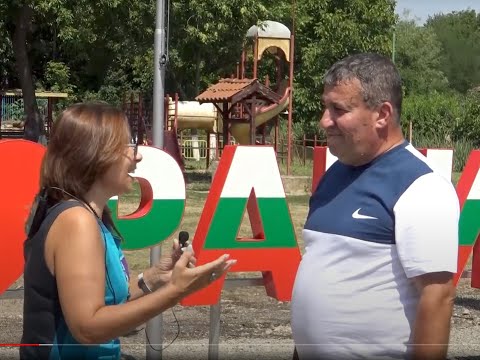 Видео: Ракита