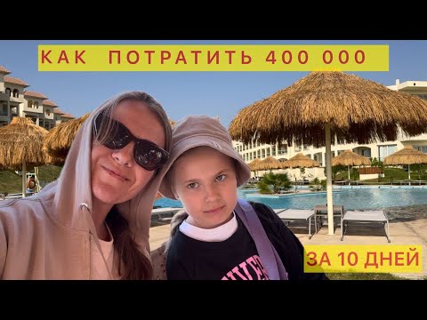 Видео: 18 октября 2025 г.