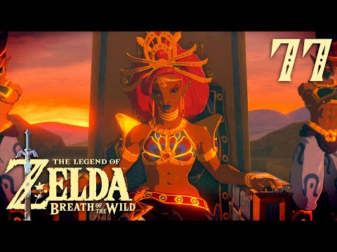 Видео: Песнь Урбозы ※ The Legend of Zelda: Breath of the Wild #77
