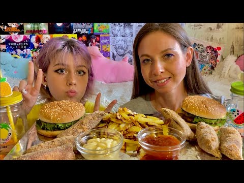 Видео: МУКБАНГ🍔БУРГЕРЫ/🍟КАРТОФЕЛЬ ФРИ/🧀СЫРНЫЕ ПАЛОЧКИ/ДОМАШНИЙ ФАСТФУД/MUKBANG BURGERS