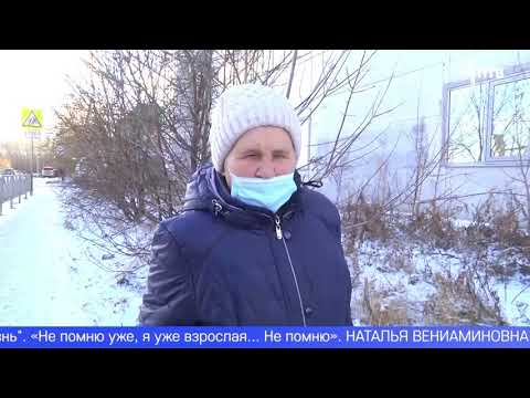 Видео: Сегодня отмечается 200 лет со дня рождения Федора Достоевского