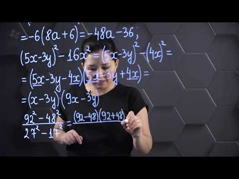 Видео: Екі өрнектің квадраттарының айырмасы. Практикалық бөлім - тапсырмаларды орындау. 7 сынып.