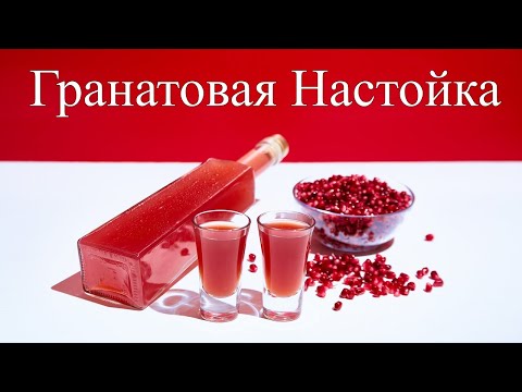 Видео: Итальянский рецепт! Шедевральный вкус.