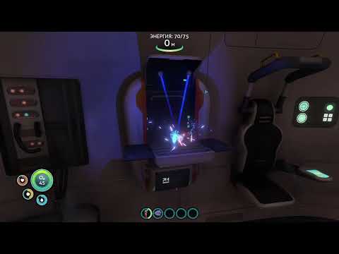 Видео: Первый раз играю с вами в Subnautiсa #1