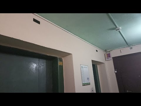 Видео: Зелëные лифты ЩЛЗ 2007 года выпуска (г.Уфа) /подробнее в описании