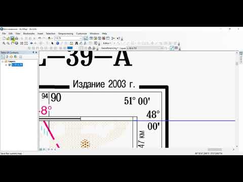 Видео: Лаб раб 1 привязка растра в ArcGIS