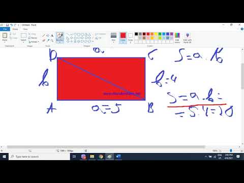 Видео: Лице на правоъгълен триъгълник