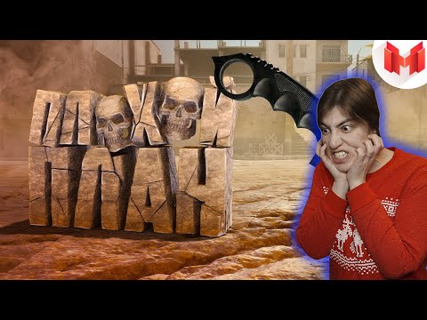Видео: РЕАКЦИЯ на МАРМОК - CS: GO - Плохой план