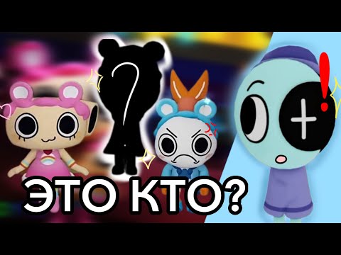 Видео: ПЫТАЮСЬ ПОЛУЧИТЬ НОВЫЕ СКИНЫ!😍 Это капец…😩 (мир денди)