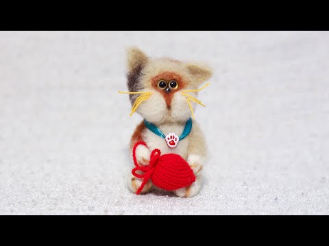 Видео: Как сделать котика из шерсти. МК по валянию для начинающих.