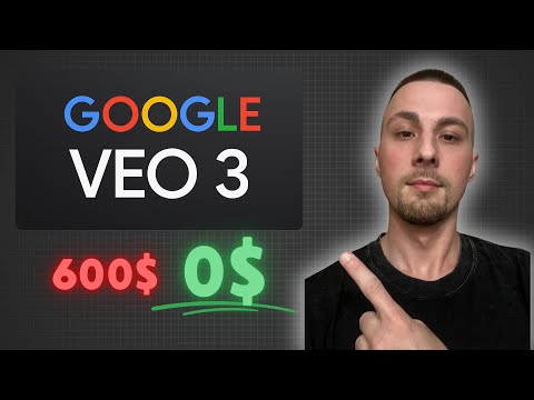 Видео: VEO 3 Бесплатно На Год | Подписка Google Ai Pro На Год | 600 Видео в месяц