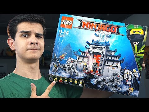 Видео: LEGO Ниндзяго Фильм - ХРАМ ГАРМАДОНА - Набор На Обзор (70617)