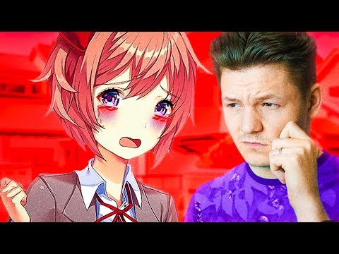 Видео: СЕРЫЕ ТУЧКИ... I Doki Doki Literature Club с Модами! #1