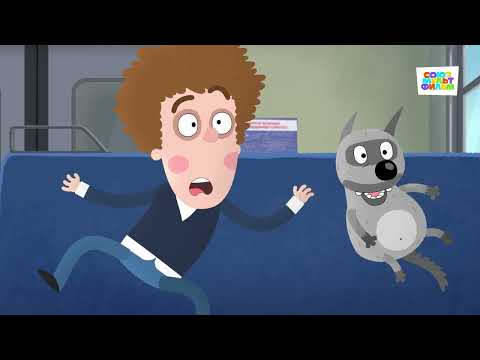 Видео: 🐲 Приключения Пети и Волка - Дело о городе Китеж | Фантастический мультик!  HD💡