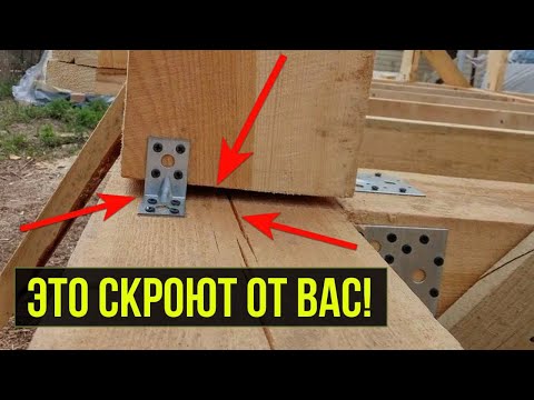 Видео: Топ 10 ОШИБОК при строительстве КАРКАСНЫХ ДОМОВ, которые не видят покупатели!