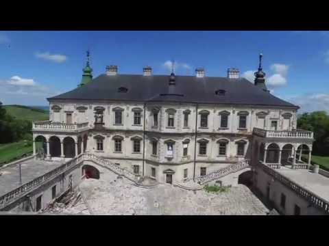 Видео: Підгорецький замок – палац, який поєднує красу та міць віків