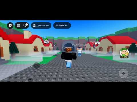 Видео: Бесоница хоррор