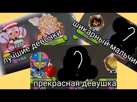 Видео: "Невезучий" человек решил покрутить и... | крутим крутки в крк | Miss moon