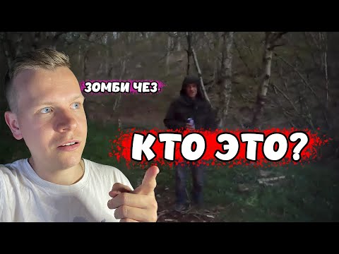 Видео: ОЛЕГОНЧИК РЕАКЦИЯ 6 Самых Жутких Встреч на Кемпинге, Снятых На Камеру