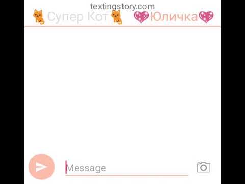 Видео: 💖Сестра близнец Маринетт и брат близнец Адриана и новая Леди Пчела 💖7💖