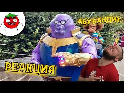 Видео: ЗАСМЕЯЛСЯ - ПОДПИСАЛСЯ!! ЛУЧШИЕ ПРИКОЛЫ I 444 СЕКУНД СМЕХА - РЕАКЦИЯ НА БАЛТИМОР