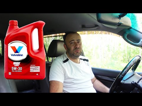 Видео: Масло для старых двигателей Valvoline MaxLife 5W-30